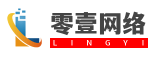 零壹网络